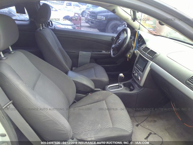 1G1AM18BX87321382 - 2008 CHEVROLET COBALT SPORT SILVER photo 5