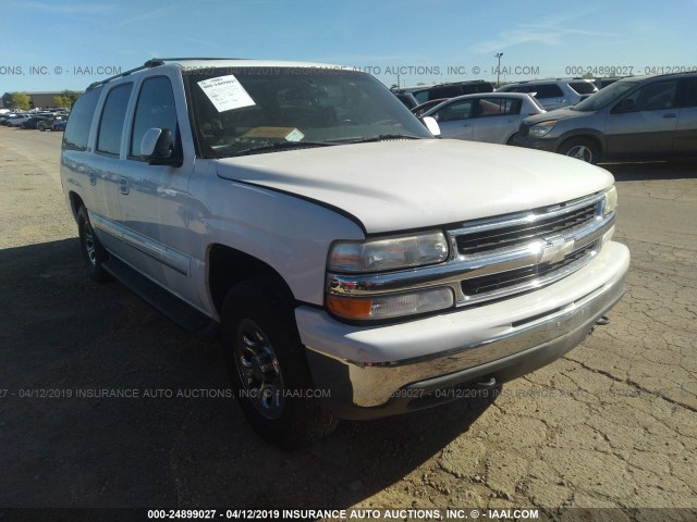 3GNEC16T21G198556 - 2001 CHEVROLET SUBURBAN C1500 WHITE photo 1