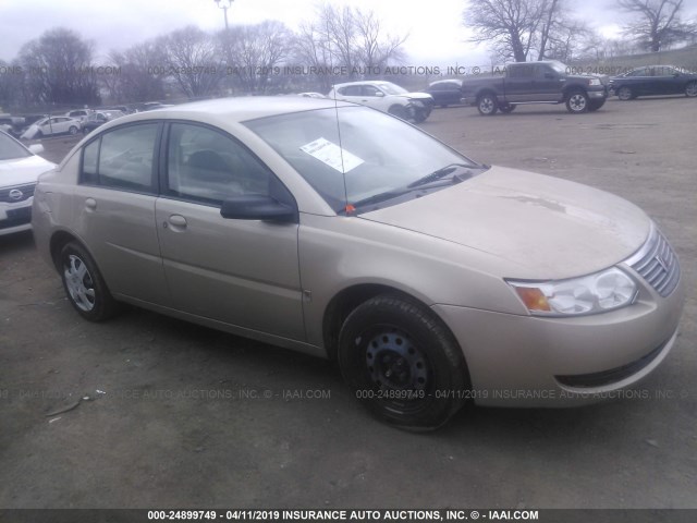 1G8AJ55F87Z169002 - 2007 SATURN ION LEVEL 2 金色 照片 1