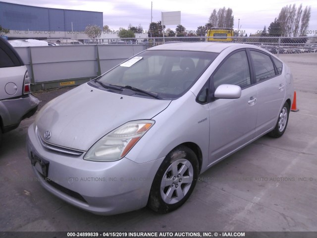 JTDKB20U677583645 - 2007 TOYOTA PRIUS SILVER photo 2