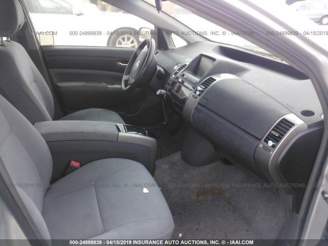 JTDKB20U677583645 - 2007 TOYOTA PRIUS SILVER photo 5