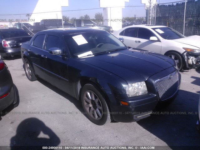 2C3LA53G68H218665 - 2008 CHRYSLER 300 TOURING GRAY photo 1