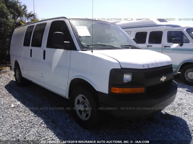 1GCFG15X771253533 - 2007 CHEVROLET EXPRESS G1500  WHITE photo 1