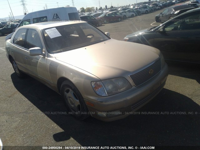 JT8BH28F4Y0167753 - 2000 LEXUS LS 400 GOLD photo 1