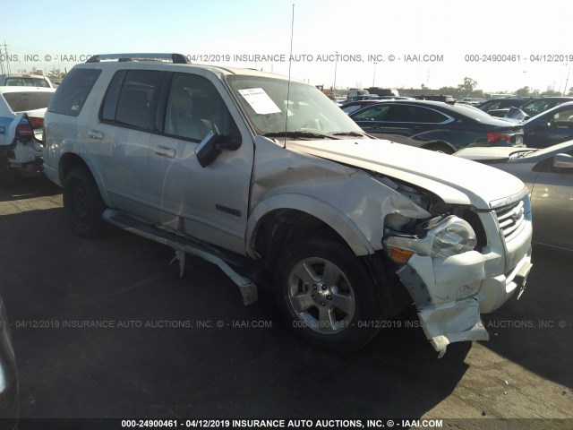 1FMEU65E16UB55980 - 2006 FORD EXPLORER LIMITED Champagne photo 1