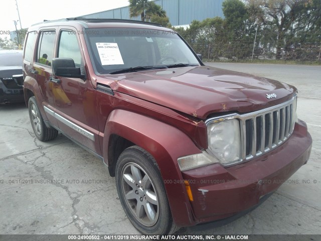 1J8GN58K08W217665 - 2008 JEEP LIBERTY LIMITED RED photo 1