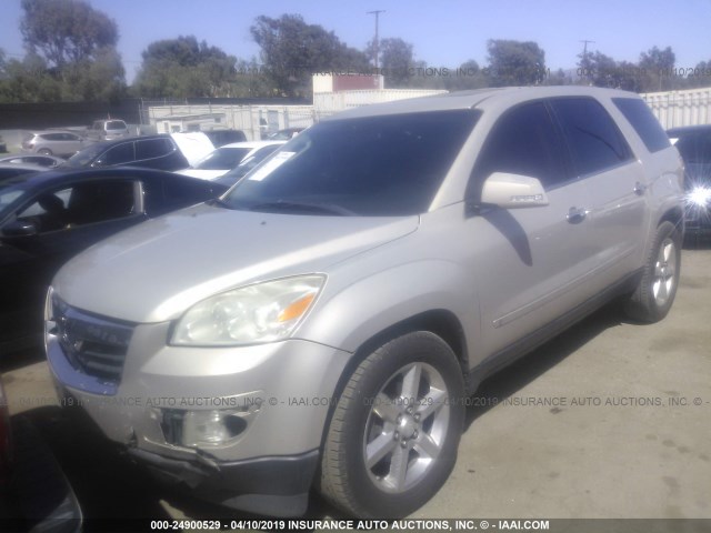 5GZER33727J170661 - 2007 SATURN OUTLOOK SPECIAL 奶油色 照片 2