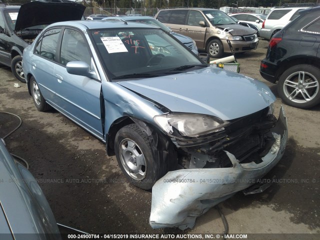 JHMES96644S001404 - 2004 HONDA CIVIC HYBRID Light Blue photo 1