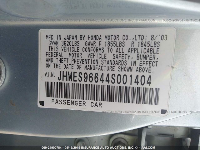 JHMES96644S001404 - 2004 HONDA CIVIC HYBRID Light Blue photo 9