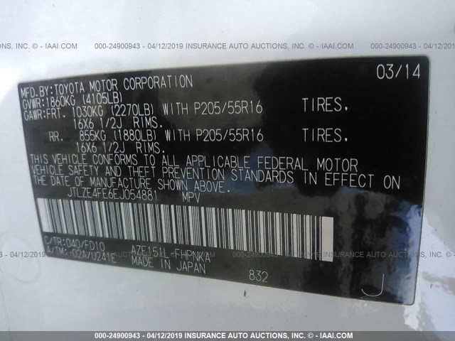 JTLZE4FE6EJ054881 - 2014 TOYOTA SCION XB 白色 照片 9