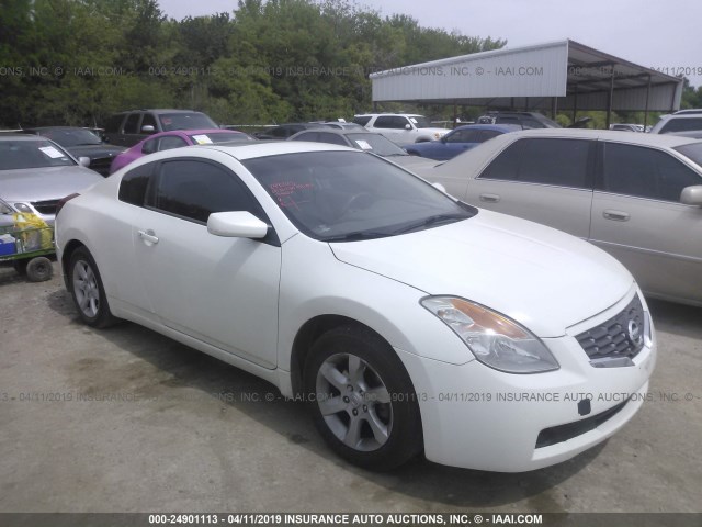 1N4AL24E68C208235 - 2008 NISSAN ALTIMA 2.5S WHITE photo 1