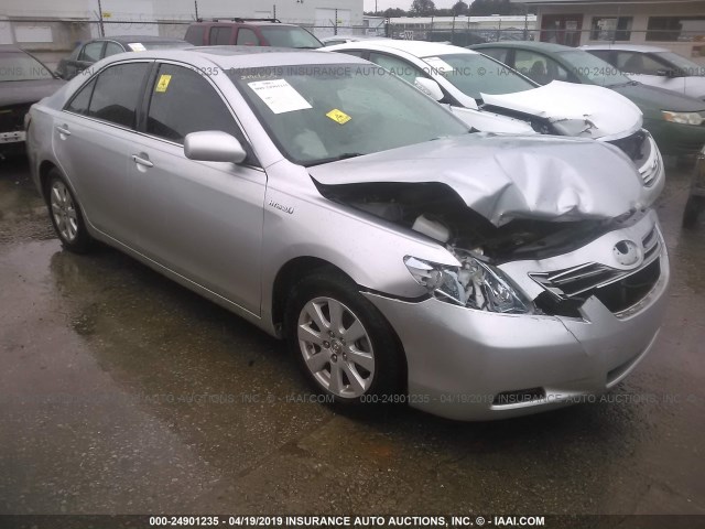 JTNBB46K573011230 - 2007 TOYOTA CAMRY NEW GENERAT HYBRID SILVER photo 1