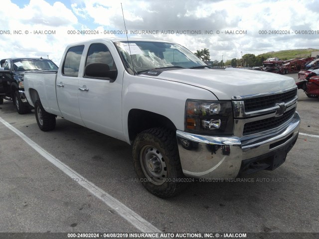 1GCHC43K39F101591 - 2009 CHEVROLET SILVERADO C2500 HEAVY DUTY WHITE photo 1