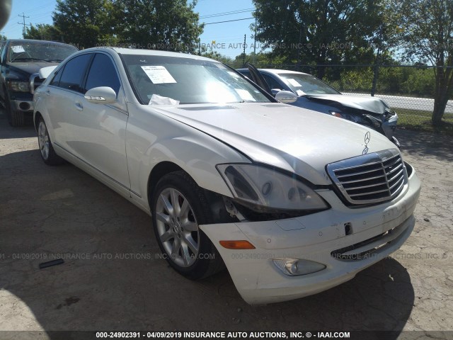 WDDNG71XX8A197177 - 2008 MERCEDES-BENZ S 550 WHITE photo 1