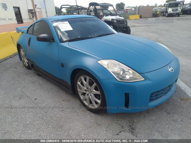 JN1AZ34D96M309432 - 2006 NISSAN 350Z COUPE BLUE photo 1