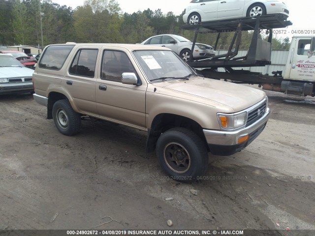 JT3VN29V8S0048290 - 1995 TOYOTA 4RUNNER VN29 SR5 GOLD photo 1