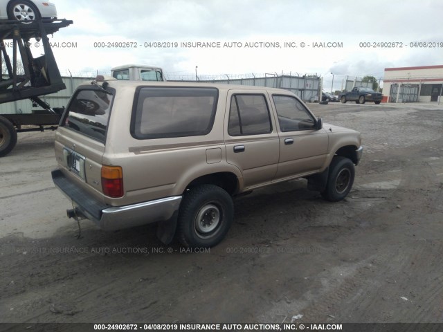 JT3VN29V8S0048290 - 1995 TOYOTA 4RUNNER VN29 SR5 GOLD photo 4