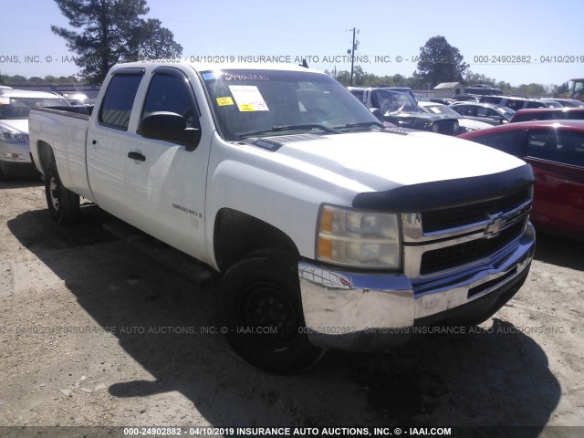 1GCHC23K98F187055 - 2008 CHEVROLET SILVERADO C2500 HEAVY DUTY WHITE photo 1