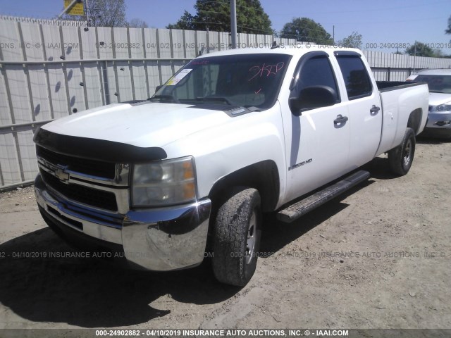 1GCHC23K98F187055 - 2008 CHEVROLET SILVERADO C2500 HEAVY DUTY WHITE photo 2