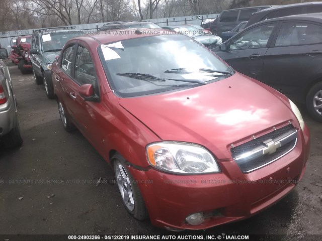 KL1TG56E09B355204 - 2009 CHEVROLET AVEO LT MAROON photo 1