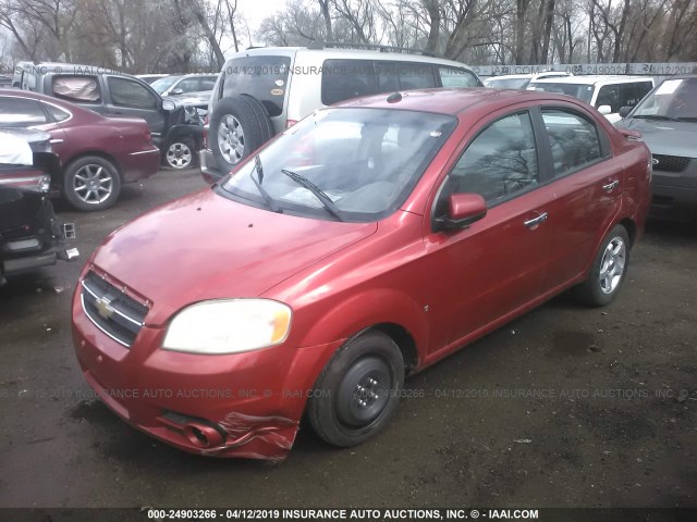 KL1TG56E09B355204 - 2009 CHEVROLET AVEO LT MAROON photo 2