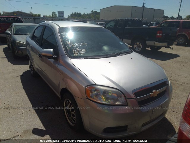 KL1TD56688B089687 - 2008 CHEVROLET AVEO LS SILVER photo 1