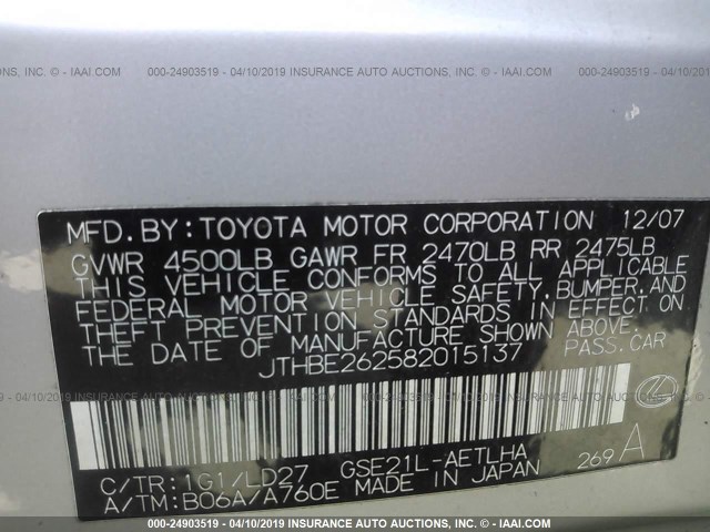 JTHBE262582015137 - 2008 LEXUS IS 350 SILVER photo 9