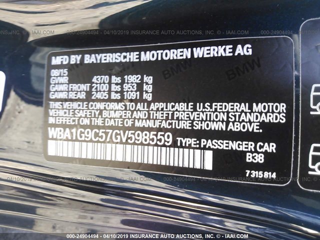 WBA1G9C57GV598559 - 2016 BMW 228 XI/SULEV BLUE photo 9