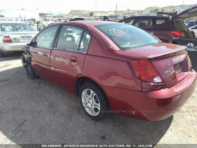 1G8AJ52F94Z152127 - 2004 SATURN ION LEVEL 2 红色 照片 3