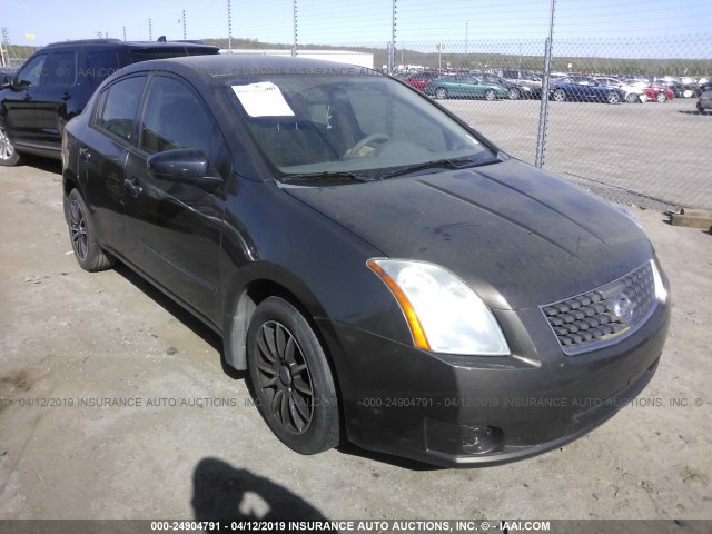 3N1AB61E07L717719 - 2007 NISSAN SENTRA 2.0/2.0S/2.0SL GRAY photo 1