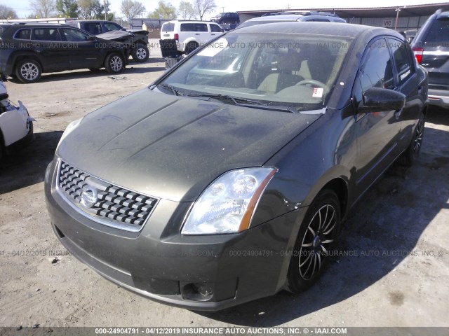 3N1AB61E07L717719 - 2007 NISSAN SENTRA 2.0/2.0S/2.0SL GRAY photo 2