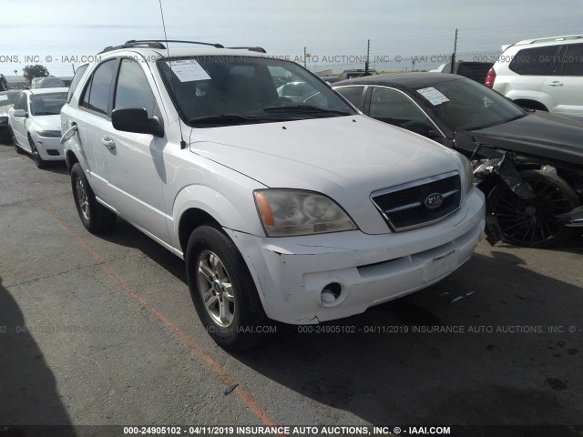 KNDJD733655397537 - 2005 KIA SORENTO EX/LX WHITE photo 1