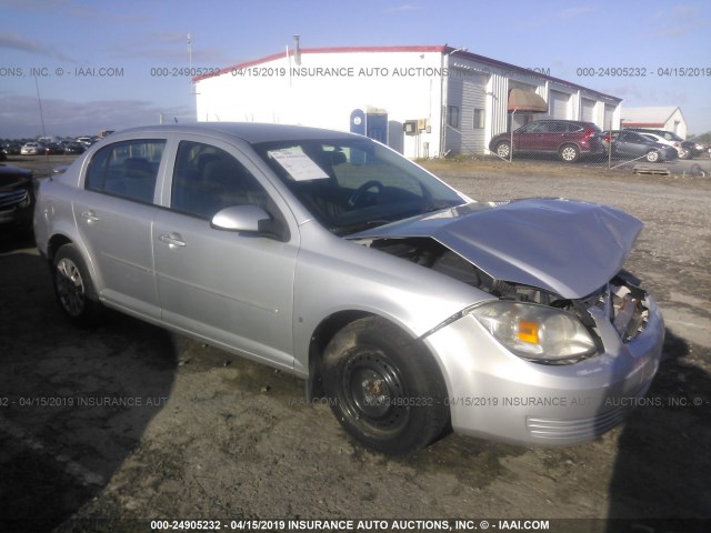 1G1AT58H797254451 - 2009 CHEVROLET COBALT LT SILVER photo 1