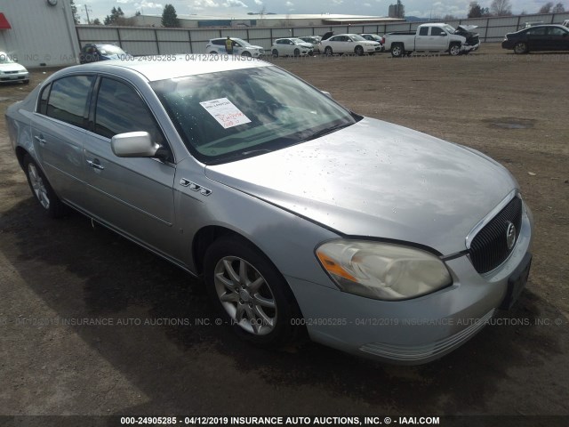 1G4HD572X8U167560 - 2008 BUICK LUCERNE CXL GRAY photo 1