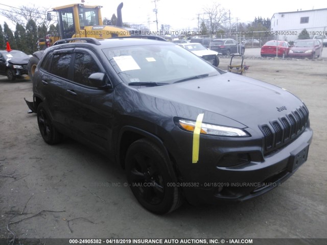 1C4PJMCS7GW225989 - 2016 JEEP CHEROKEE LATITUDE GRAY photo 1