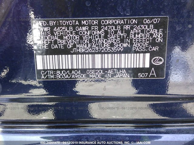 JTHBK262372053599 - 2007 LEXUS IS 250 BLUE photo 9