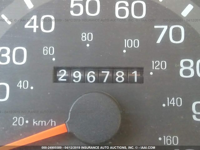 1FTDF1720VKA23903 - 1997 FORD F150 WHITE photo 7