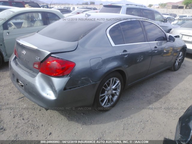 JN1CV6APXCM624613 - 2012 INFINITI G37 SPORT GRAY photo 4