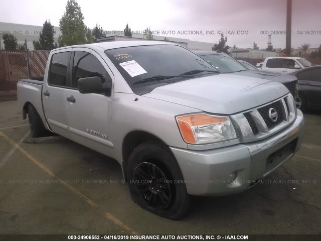 1N6AA0ED0CN326480 - 2012 NISSAN TITAN S/SV/SL/PRO-4X SILVER photo 1