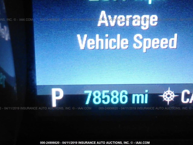 1G11C5SL3FF167533 - 2015 CHEVROLET MALIBU 1LT 白色 照片 7