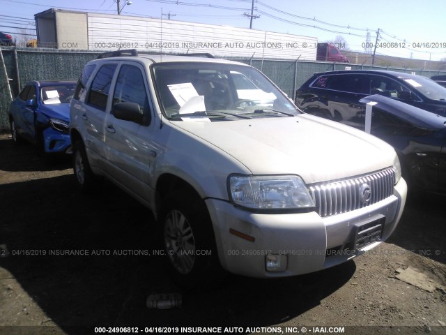 4M2YU91167KJ01460 - 2007 MERCURY MARINER LUXURY GOLD photo 1