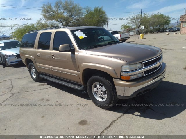 3GNEC16T31G143050 - 2001 CHEVROLET SUBURBAN C1500 GOLD photo 1