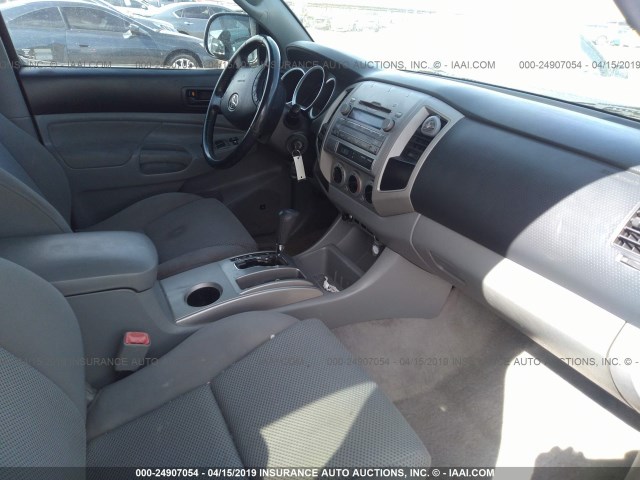 3TMLU4EN4BM071974 - 2011 TOYOTA TACOMA DOUBLE CAB 灰色 照片 5