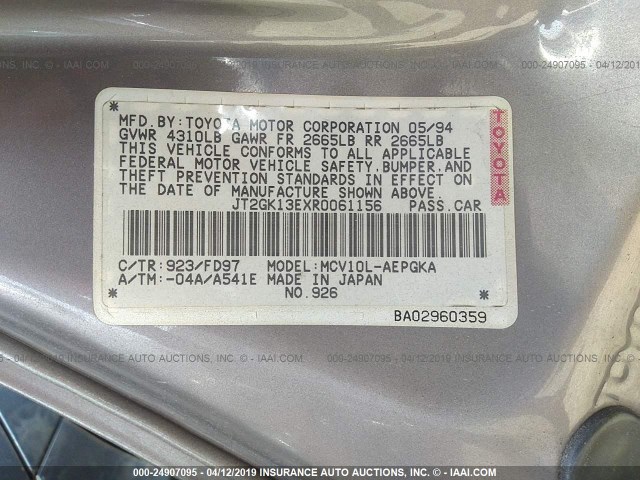 JT2GK13EXR0061156 - 1994 TOYOTA CAMRY XLE GRAY photo 9