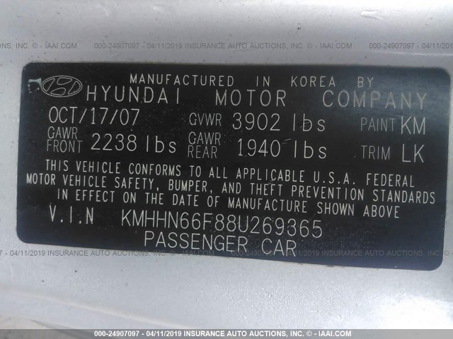 KMHHN66F88U269365 - 2008 HYUNDAI TIBURON GT/SE/GT LIMITED SILVER photo 9