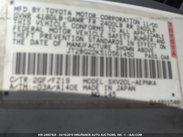 JT2BG22K510561450 - 2001 TOYOTA CAMRY CE/LE/XLE 白色 照片 9