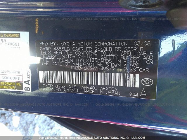 JTNBB46K393049879 - 2009 TOYOTA CAMRY HYBRID Dark Blue photo 9