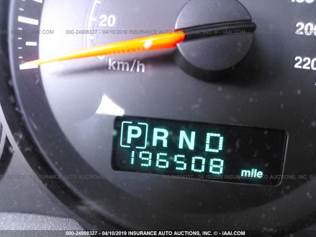 1J4HR48N35C517034 - 2005 JEEP GRAND CHEROKEE LAREDO/COLUMBIA/FREEDOM 白色 照片 7