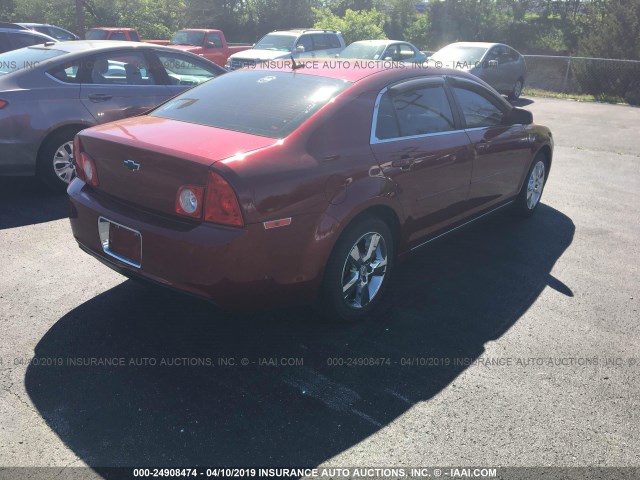 1G1ZC5E10BF237982 - 2011 CHEVROLET MALIBU 1LT RED photo 4
