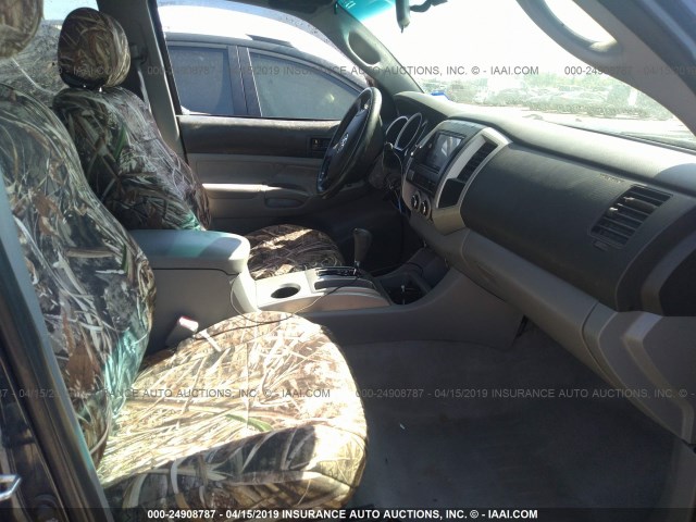 3TMLU42N47M012497 - 2007 TOYOTA TACOMA DOUBLE CAB 蓝色 照片 5